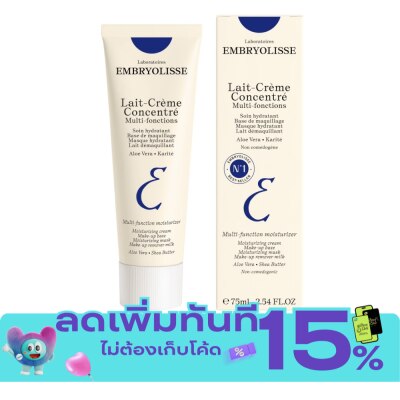 Embryolisse Embryolisse Lait Creme Concentre 75 ml. Moisturizer for all skin types image