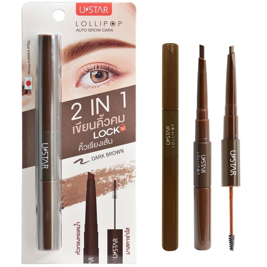 Ustar Lollipop 2 In 1 Auto Brow Cara 2.15g. Dark Brown