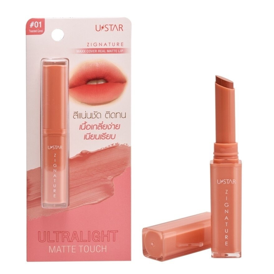 Ustar Zignature Maxx Cover Real Matte Lip 2g. 01 Toasted Coral