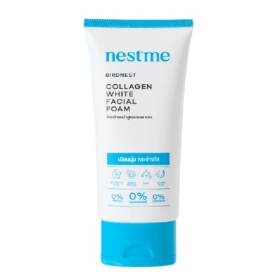 Nest Me NestMe Birdnest Collagen White Facial Foam 50 g. Cleansing Foam