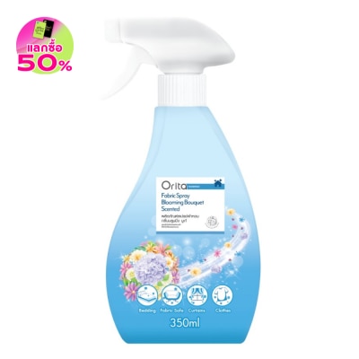 Orita Orita Fabric Spray Blooming Bouquet Scented 350ml.