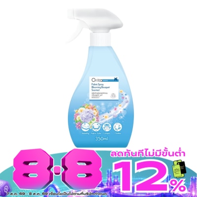 Orita - Orita Fabric Spray Blooming Bouquet Scented 350ml. image