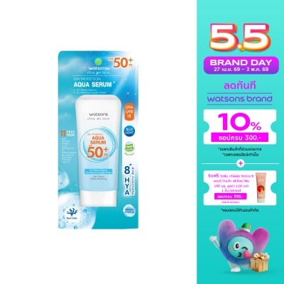 Watsons - Watsons Sun Protection Aqua Serum SPF50+ PA++++