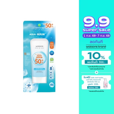 Watsons Watsons Sun Protection Aqua Serum SPF50+ PA++++