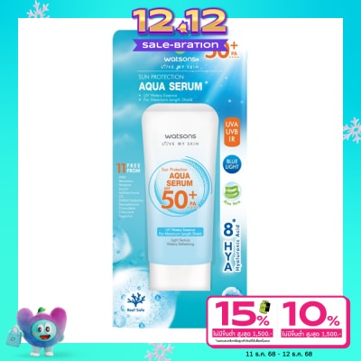 WATSONS วัตสัน ซัน โพรเทคชั่น อะควา เซรั่ม เอสพีเอฟ 50+ พีเอ++++