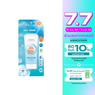 Watsons Watsons Sun Protection Aqua Serum SPF50+ PA++++