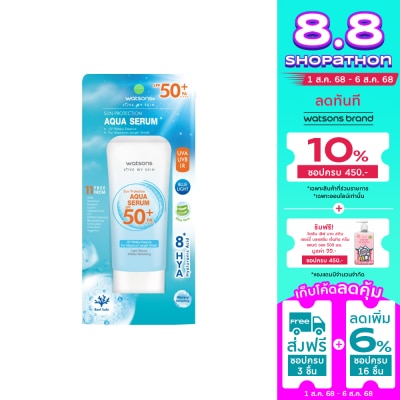 Watsons Watsons Sun Protection Aqua Serum SPF50+ PA++++