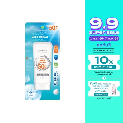 Watsons Watsons Sun Protection Whip Cream SPF50+ PA++++