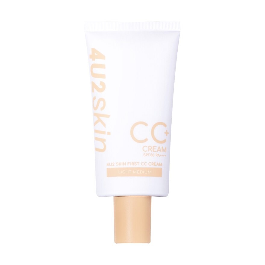 4U2 Skin First CC Cream SPF50 PA++++ 30g. 03 Medium