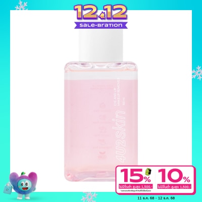 4 U 2 4U2 Skin Eye And Lip Makeup Remover 100ml.
