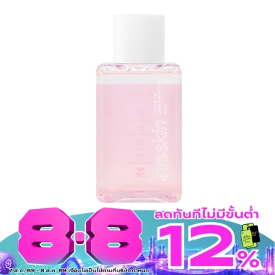 4 U 2 - 4U2 Skin Eye And Lip Makeup Remover 100ml. image