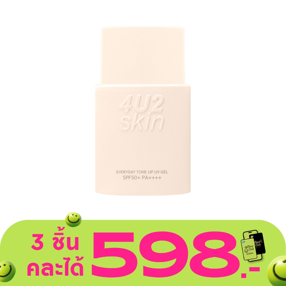 WTCTH-304143-front-NVMPVUzv-zoom