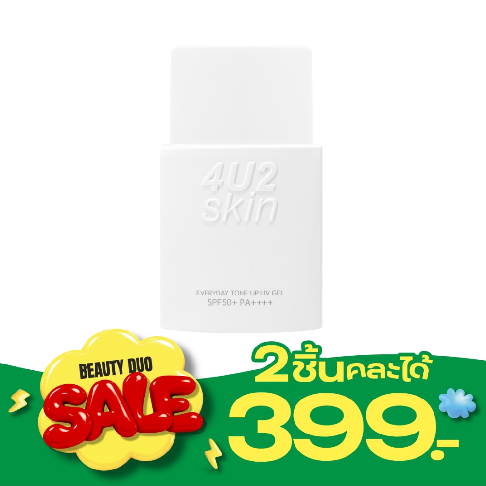 4U2 Skin Everyday Tone Up Uv Gel SPF50+ PA++++ 30g. 01 Super Clear image