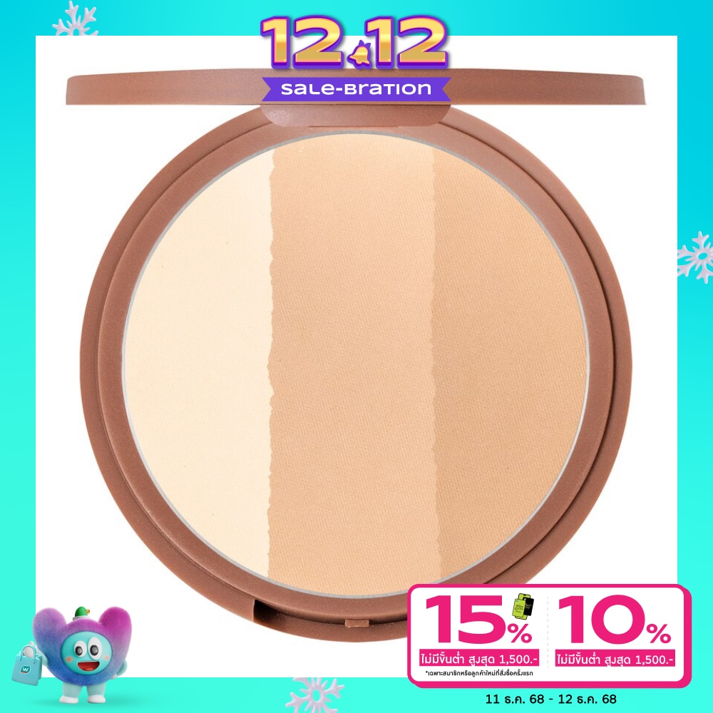 4 U 2 โฟร์ยูทู สกิน บรอนเซอร์ 10ก.