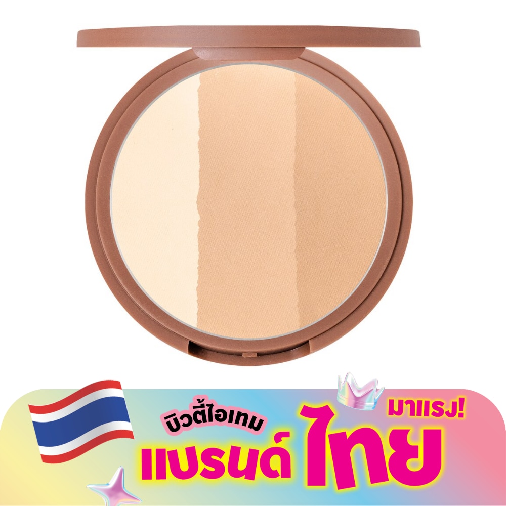 WTCTH-304147-front-nZYYhfMX-zoom