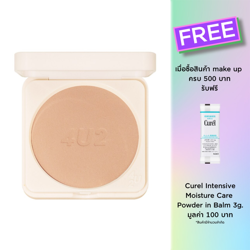 4U2 Pro Skin Longwear Foundation Powder SPF50+ PA++++ 10g. 34