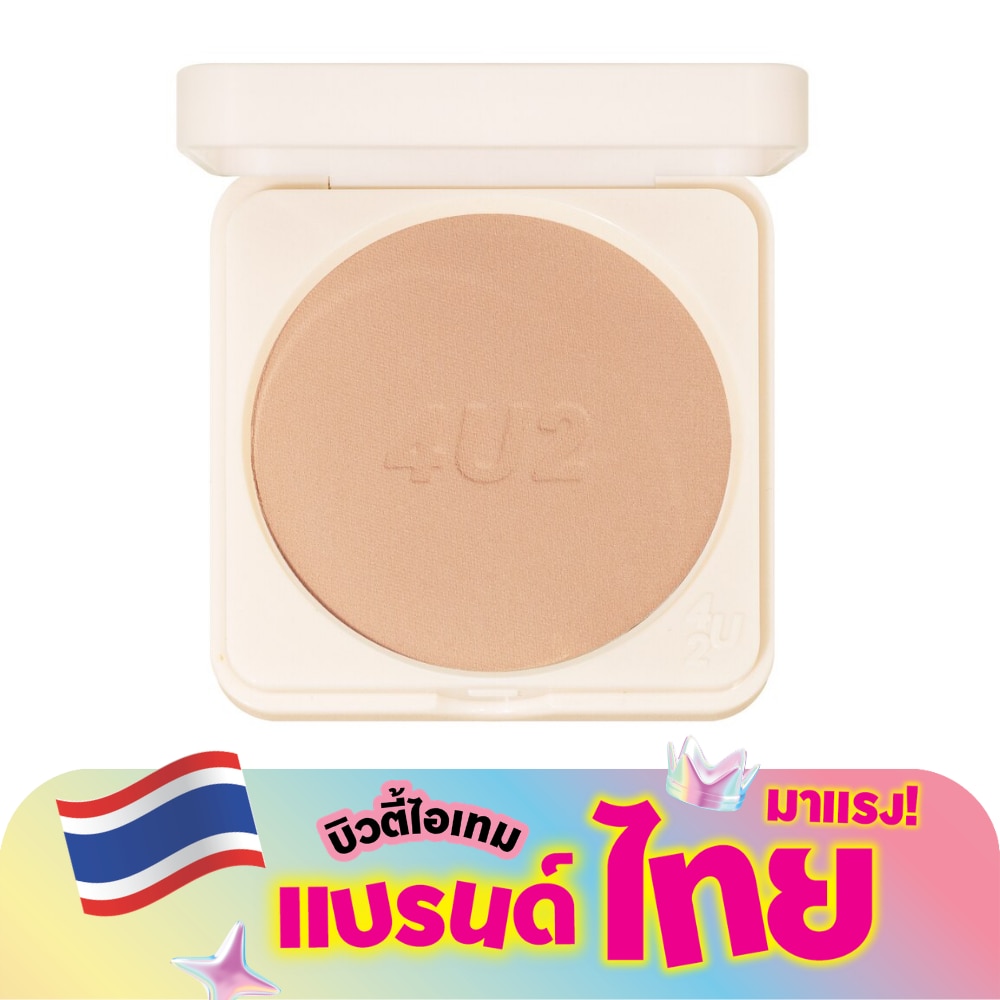 4U2 Pro Skin Longwear Foundation Powder SPF50+ PA++++ 10g. 34