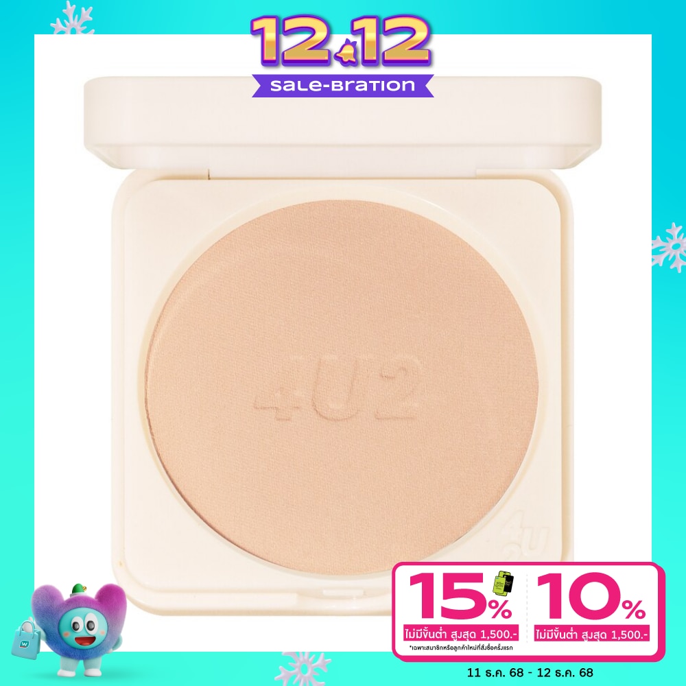 4 U 2 #4U2 Skin Pro Longwear Powder 10g 30