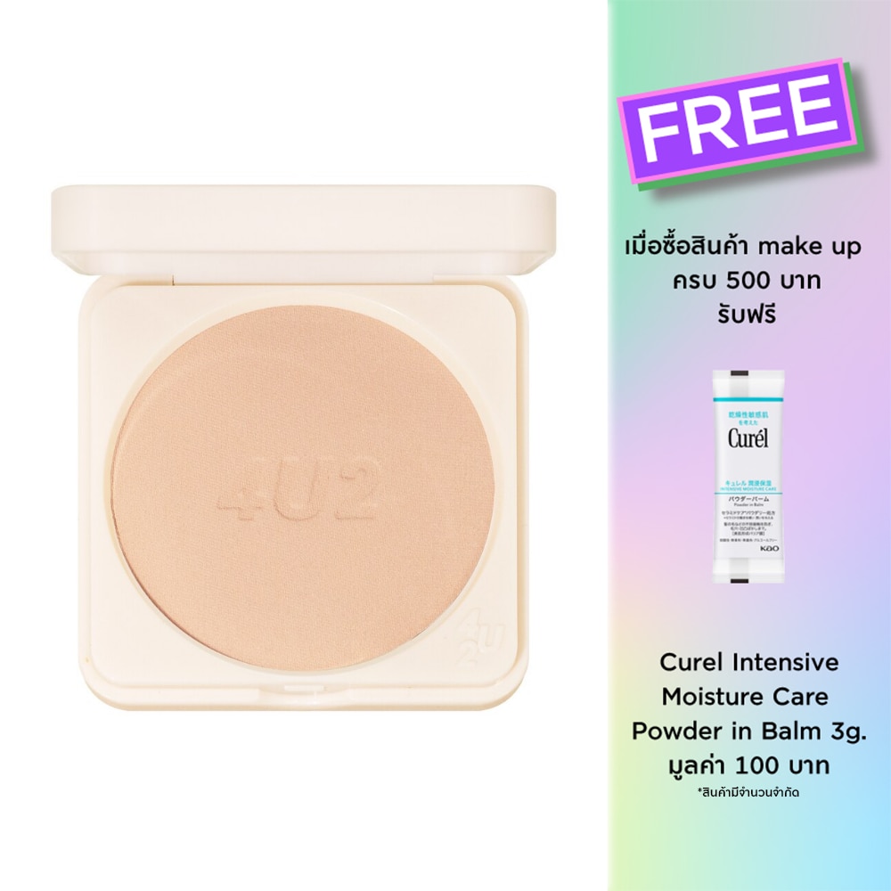 4 U 2 #4U2 Skin Pro Longwear Powder 10g 30