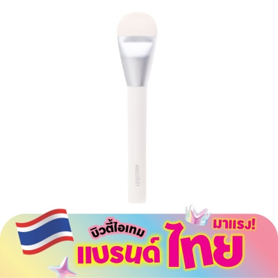 4 U 2 - โฟร์ยูทู โปร สกิน ฟาวเดชั่น บรัช 1ชิ้น