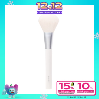 4 U 2 4U2 Pro Skin Powder Brush 1pcs.