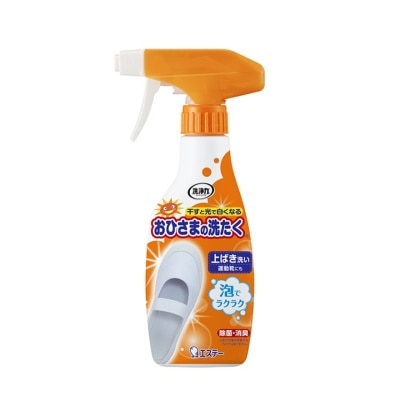 Shaldan Shaldan Senjoriki Shoe Foam Cleaner 240ml.