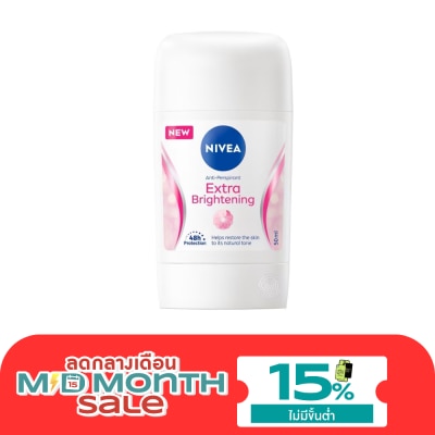 Nivea นีเวีย สติ๊ก เอ็กซ์ตร้า ไบรท์เทนนิ่ง 50 มล. สติ๊กลดเหงื่อ ระงับกลิ่นกาย image