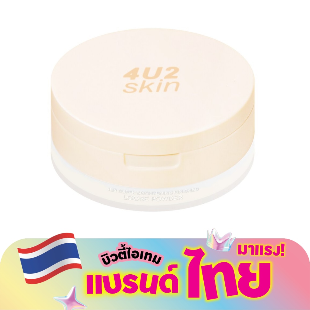 WTCTH-304206-front-rc7u4YfS-zoom