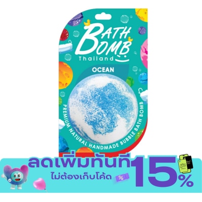 Saboo Thailand สบู่ไทยแลนด์ บับเบิ้ล บาธบอมบ์ โอเชี่ยน 165 กรัม image