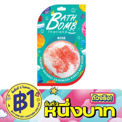 Saboo Thailand - สบู่ไทยแลนด์ บับเบิ้ล บาธบอมบ์ โรส 165 กรัม image