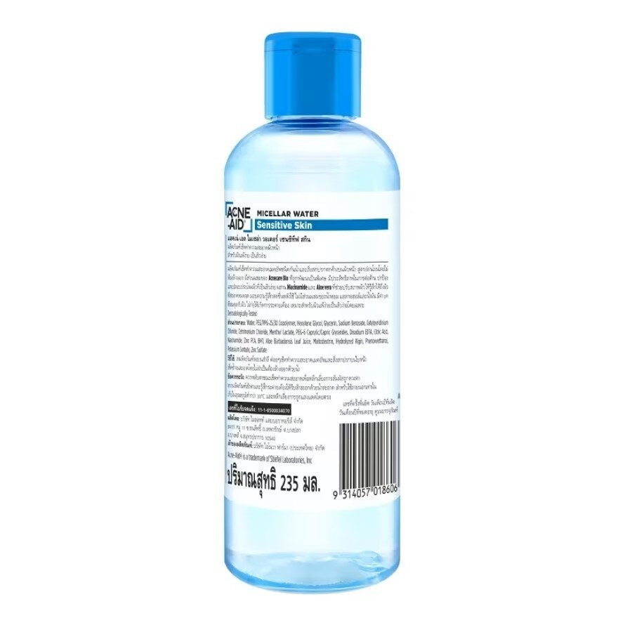 Acne-Aid Micellar Water Sensitive Skin 235 ml. Cleansing Water for Sensitive  Acne pr