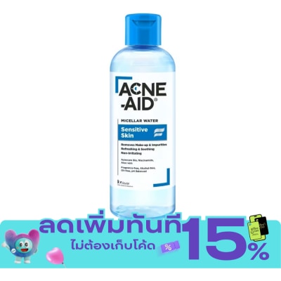 Acne Aid Acne Aid Micellar Water Sensitive Skin 235 ml. Cleansing Water for Sensitive Acne pr image