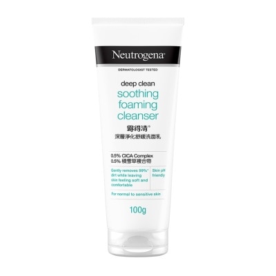 Neutrogena นูโทรจีนา ดีพ คลีน ซูทติ้ง โฟมมิ่ง คลีนเซอร์ 100 กรัม โฟมล้างหน้า