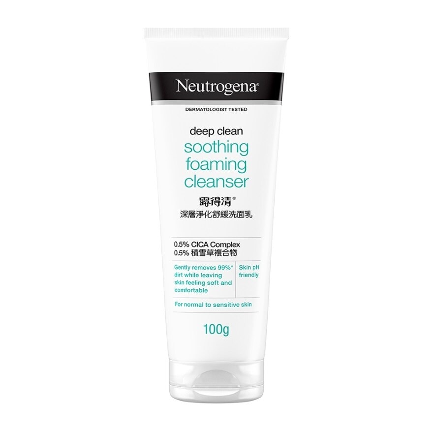 Neutrogena Deep Clean Soothing Foaming Cleanser 100 G. โฟมล้างหน้า