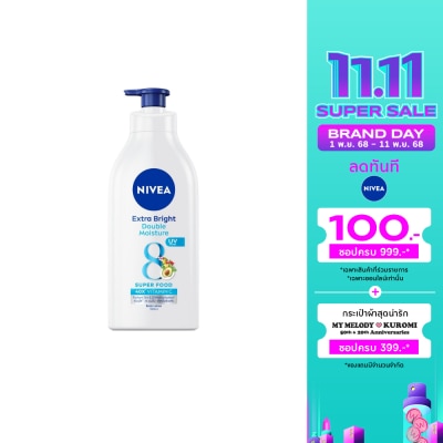 Nivea Nivea Extra Bright Double Moisture Body Lotion 550 Ml. โลชั่น บำรุงผิว