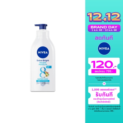 Nivea Nivea Extra Bright Double Moisture Body Lotion 550 Ml. โลชั่น บำรุงผิว
