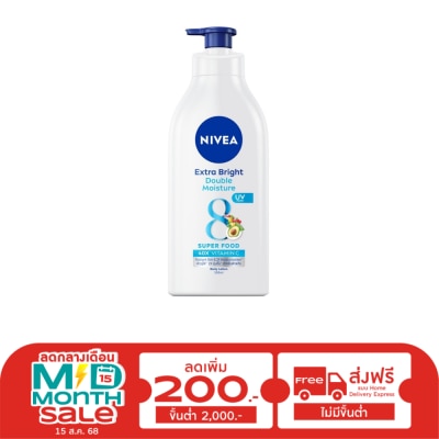 Nivea Nivea Extra Bright Double Moisture Body Lotion 550 Ml. โลชั่น บำรุงผิว