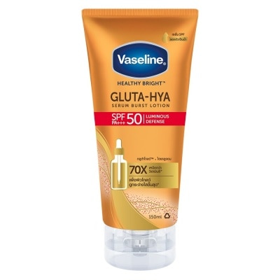 Vaseline วาสลีน เฮลธี้ ไบรท์ กลูต้า-ไฮยา เซรั่ม เบิสท์ ซันสกรีน เอสพีเอฟ50 พีเอ+++ 150 มล.