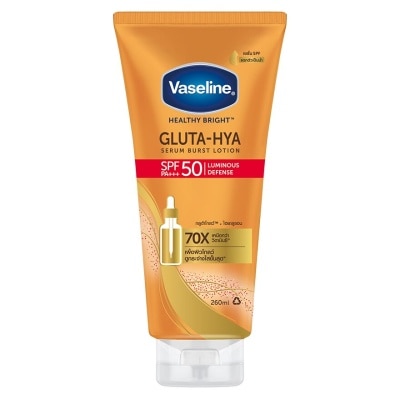 Vaseline วาสลีน เฮลธี้ ไบรท์ กลูต้า-ไฮยา เซรั่ม เบิสท์ ซันสกรีน เอสพีเอฟ50 พีเอ+++ 260 มล.