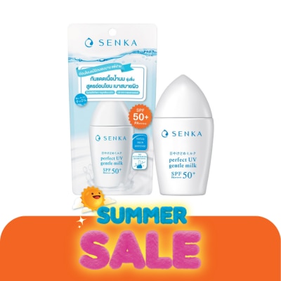 Senka - เซนกะ เพอร์เฟ็ค ยูวี เจนเทิ้ล มิลค์ เอสพีเอฟ 50+ พีเอ++++ 40 มล. กันแดดเนื้อน้ำนม