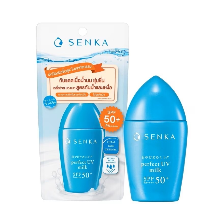 Senka Perfect UV Milk A SPF 50+ PA++++ 40 Ml. กันแดดเนื้อน้ำนม ป้องกันแสงแดด