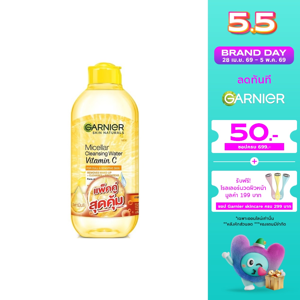 WTCTH-304257-front-BBhmy6Ve-zoom