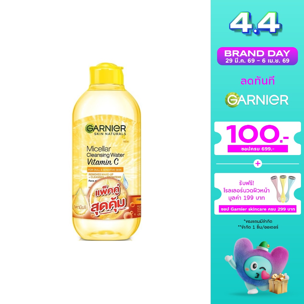 WTCTH-304257-front-cvoNNpJQ-zoom