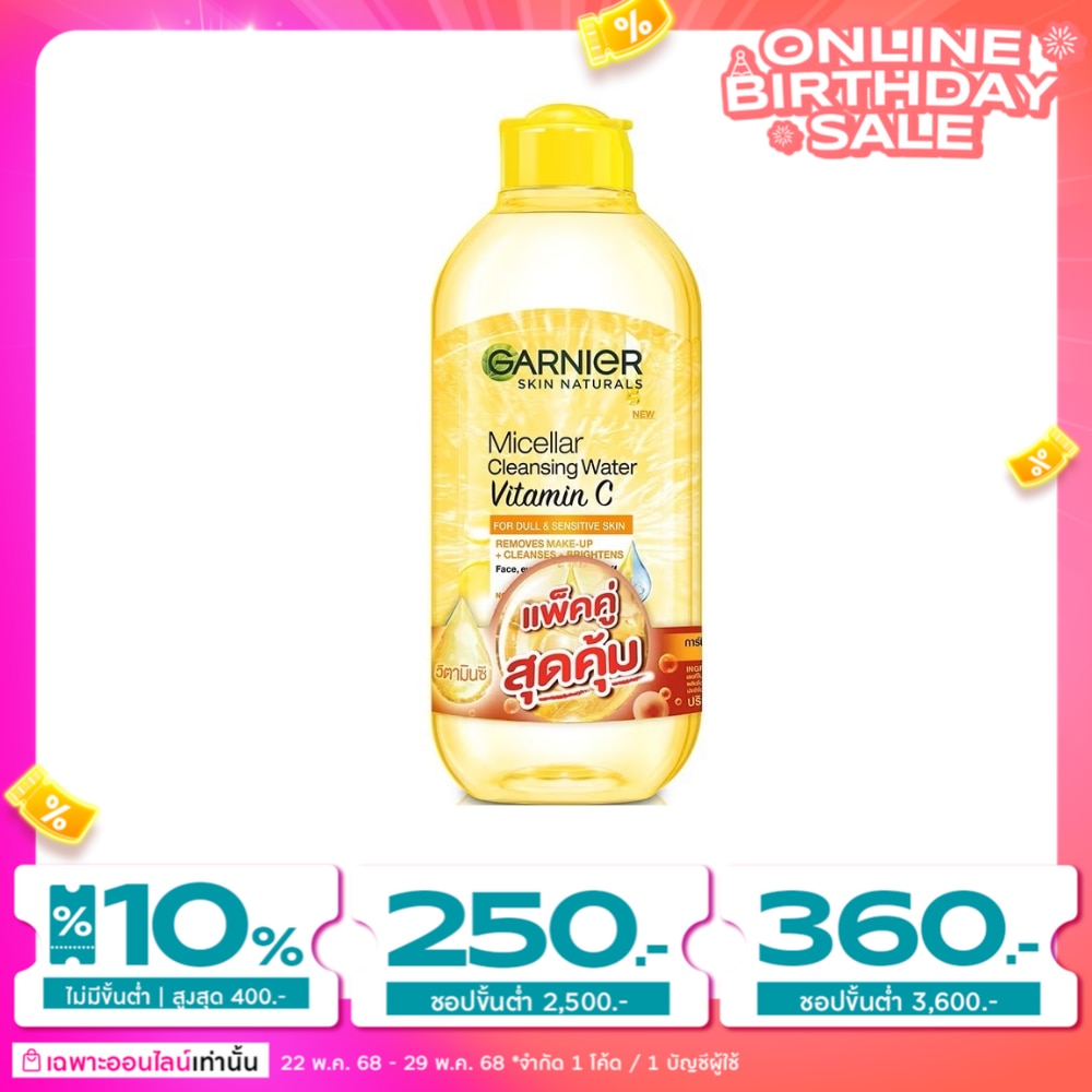 Garnier Garnier Skin Naturals Micellar Cleansing Water Vitamin C 400 Ml.Twin Pack