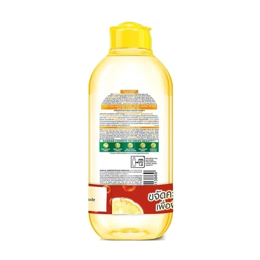 Garnier Skin Naturals Micellar Cleansing Water Vitamin C 400 Ml.Twin Pack เช็ด ล้างเค