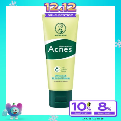 Acnes เมนโทลาทั่ม แอคเน่ส์ ไวท์เทนนิ่ง แอนด์ ออยล์ คอนโทรล คลีนเซอร์ 50 กรัม