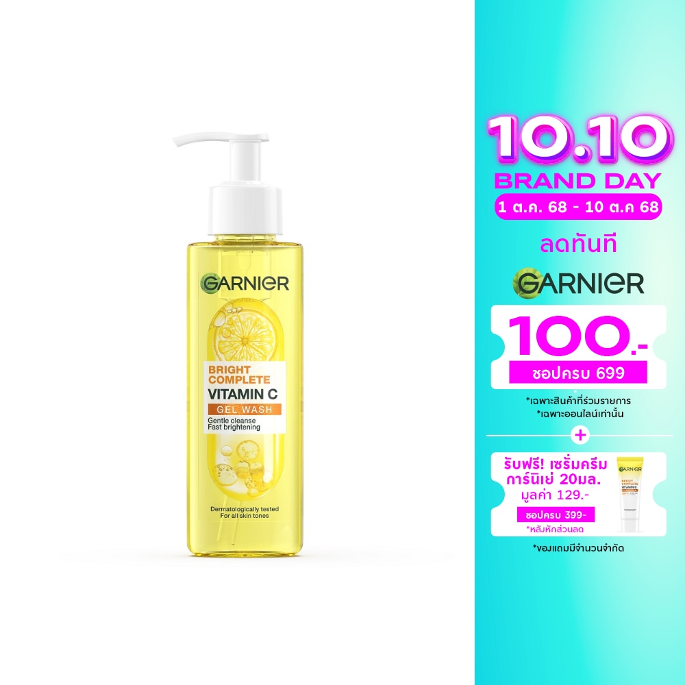 Garnier Garnier Bright Complete Vitamin C Gel Wash 120 Ml.