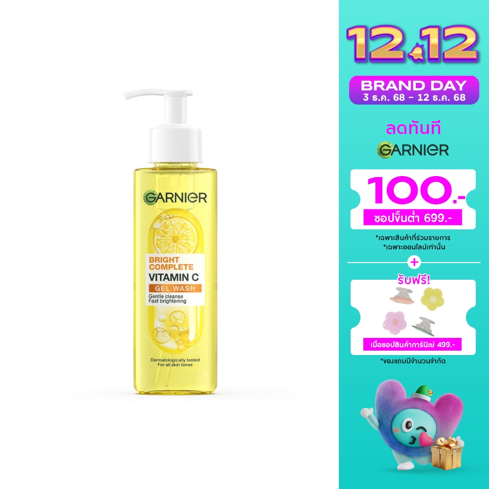 Garnier Bright Complete Vitamin C Gel Wash 120 Ml.
