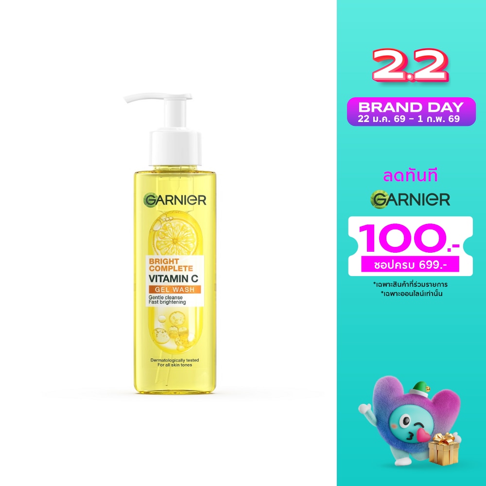 Garnier Garnier Bright Complete Vitamin C Gel Wash 120 Ml.