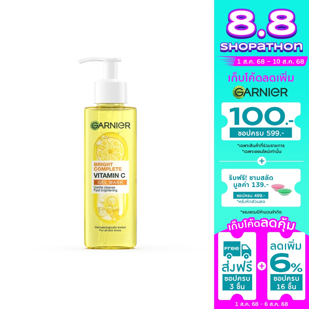 Garnier Garnier Bright Complete Vitamin C Gel Wash 120 Ml.
